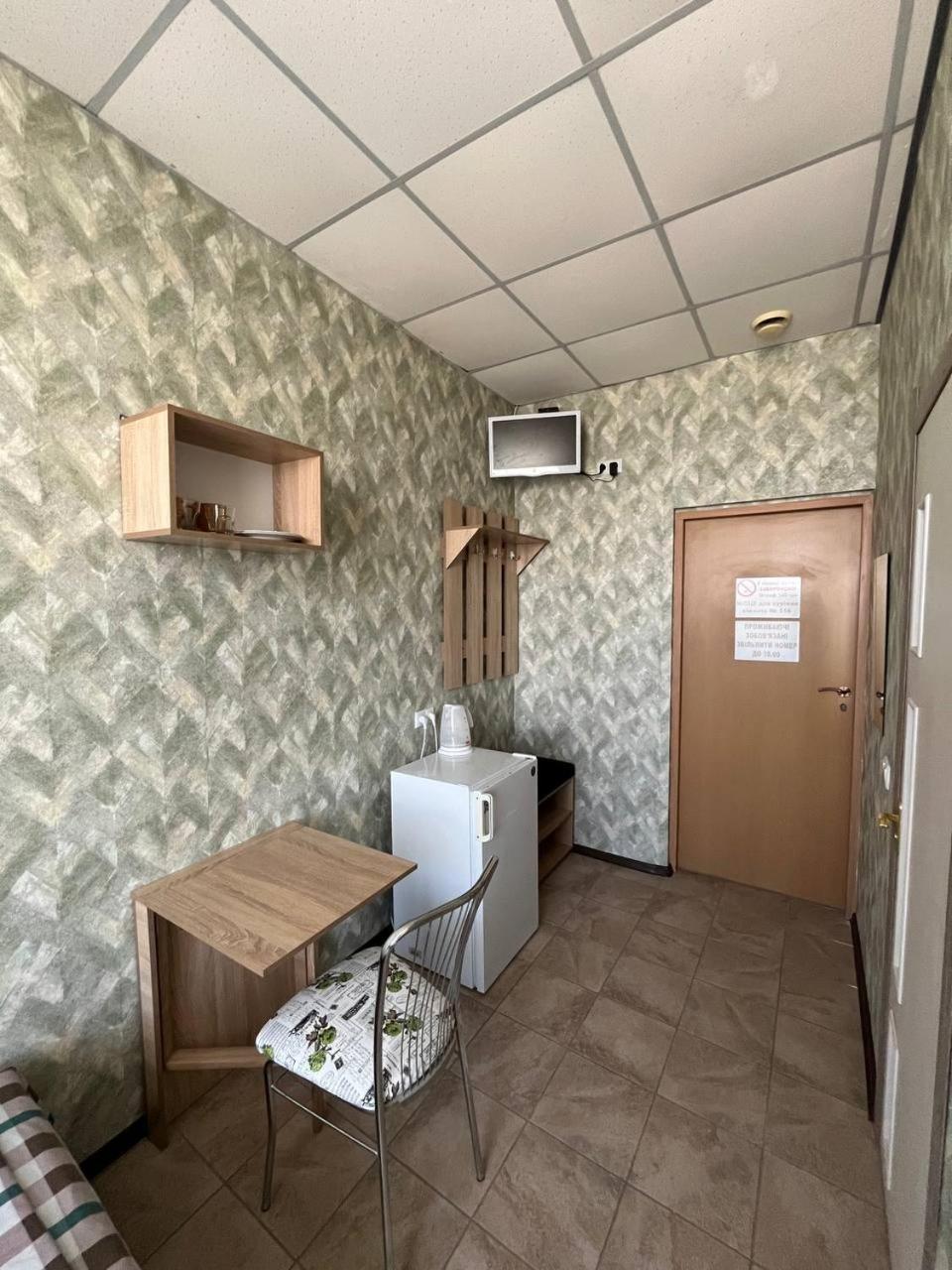 Отель Меридиан Zolotonosha Exterior photo